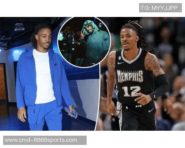 莫兰特持枪事件后续联盟禁赛25场并强制接受心理咨询措施